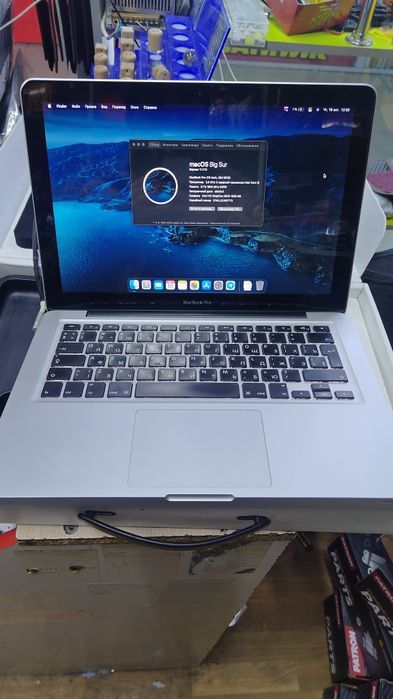 Macbook Pro  в хорошем состоянии