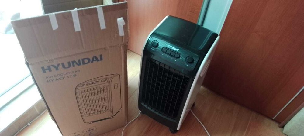 Racitor de aer portabil Hunday ACF 17