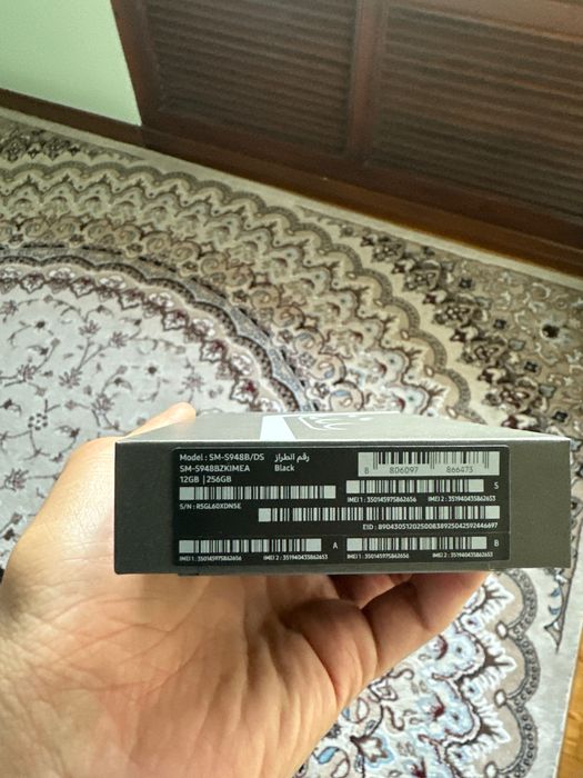 Samsung galaxy S26 ultra