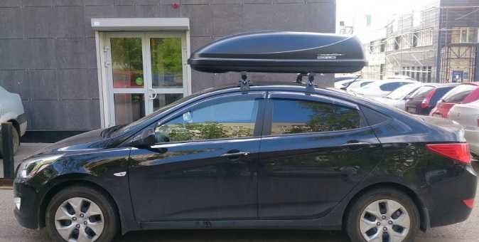 Автобокс Koffer Bonus 425л