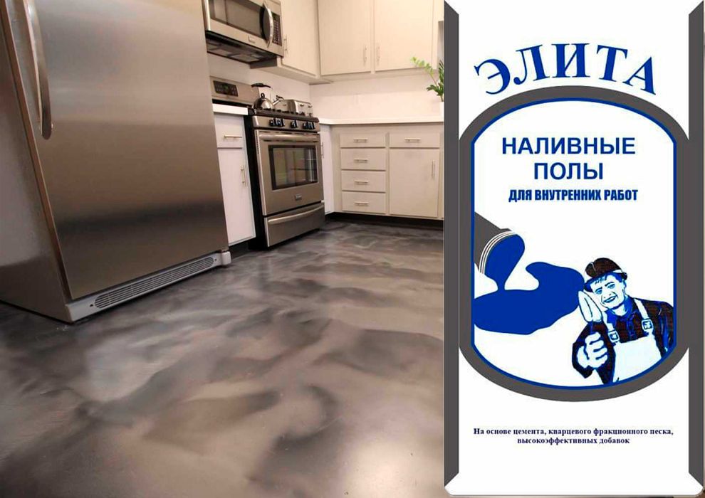 Nalivnoy pol suxoy smes optom narxlarda tashkent