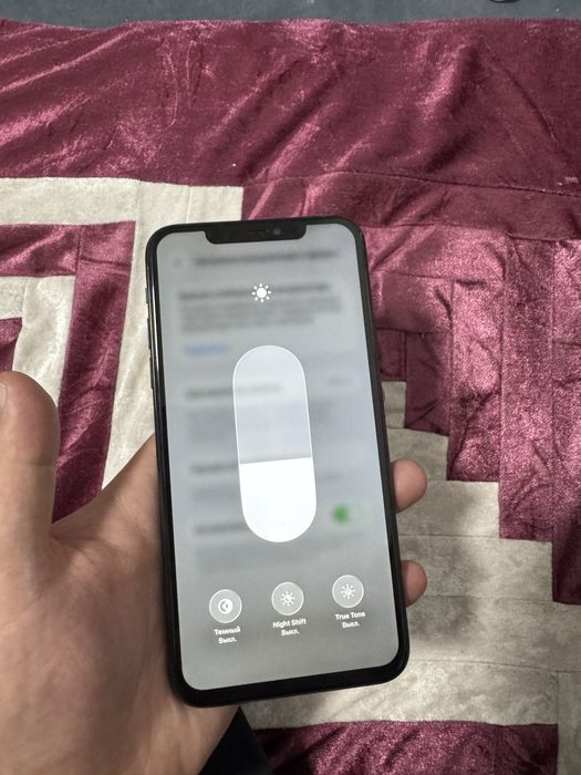 Айфон 11 про макс 64 гб