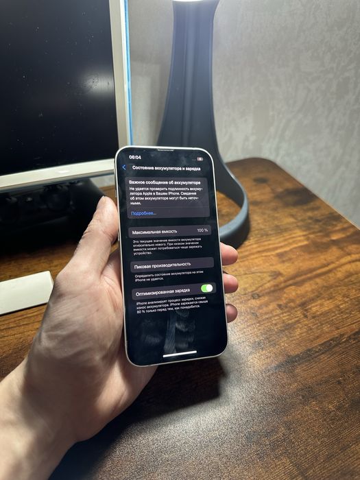 Iphone 13 в идеальном состоянии