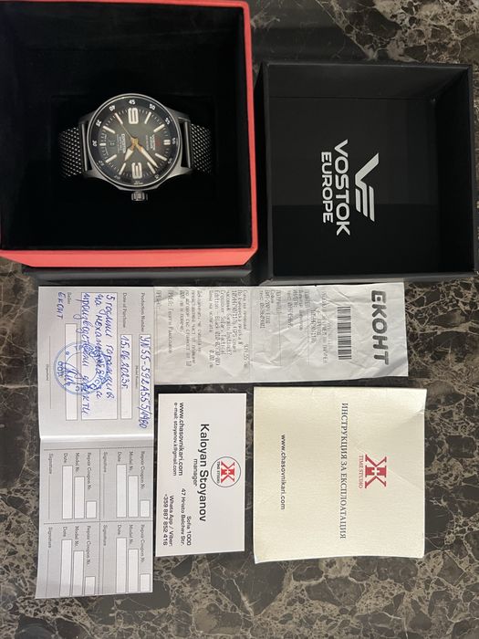 Автоматичен часовник Vostok Europe Expedition