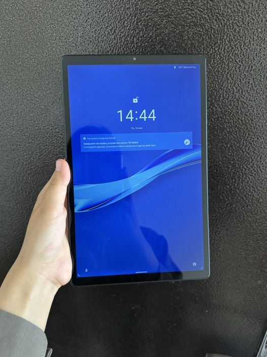 Lenovo Tab M10 FHD Plus