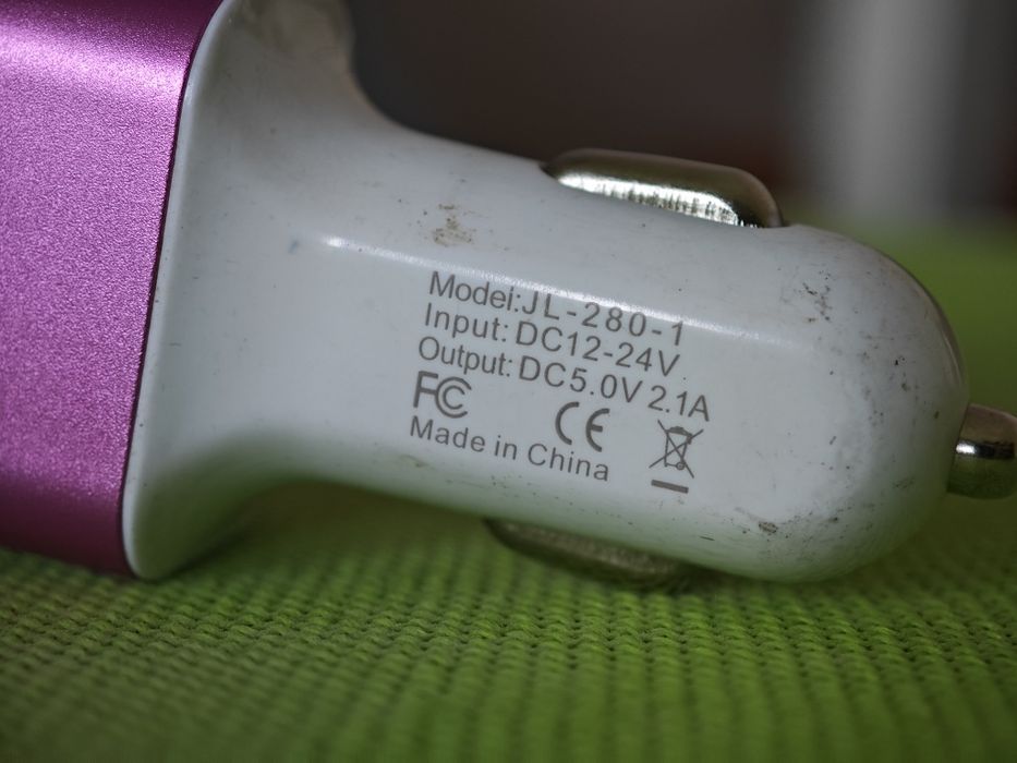 Зарядно за кола с 3 UBS  вхида/ports