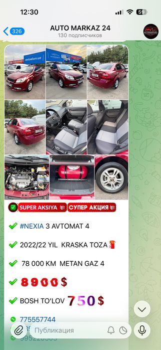 Nexia 3  Avtomat 2022 yil    78 min probek  metan gaz 4 pok