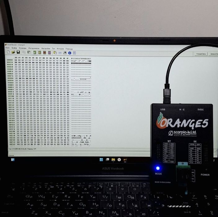 Диагностика, компьютерная диагностика авто