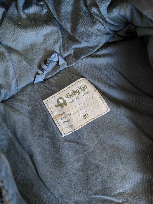 Комбенизон детский осень-весна