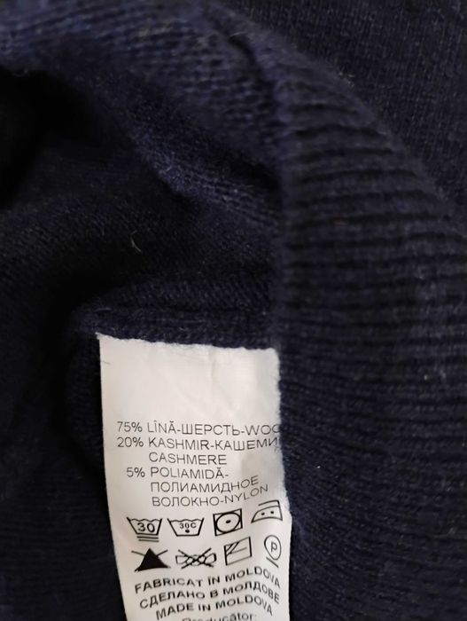 Лот блузи 100 % вълна