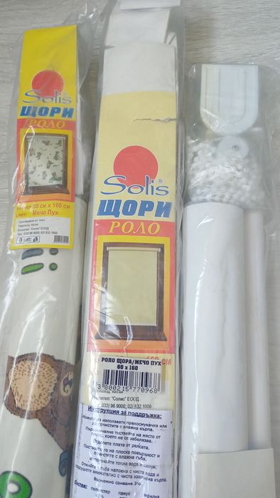 Щори Роло-Готов размер за детска стая ,цвят-Мечета