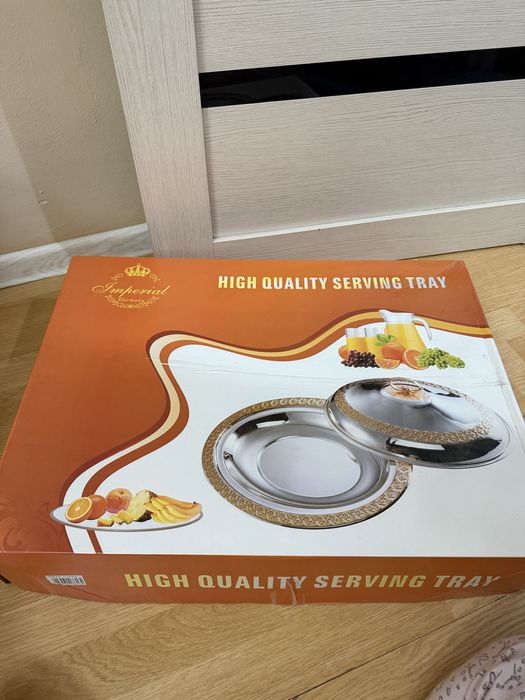 Блюдо для бешбармака с крышкой