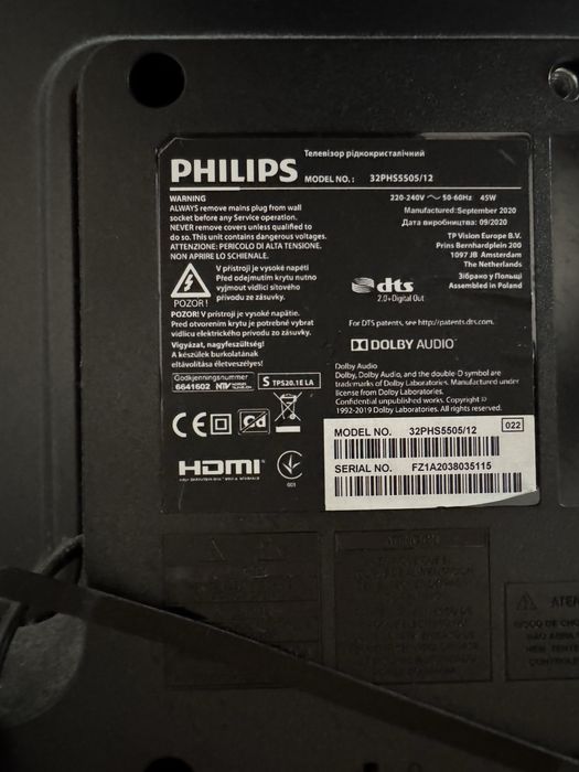 Philips 32 phs5505