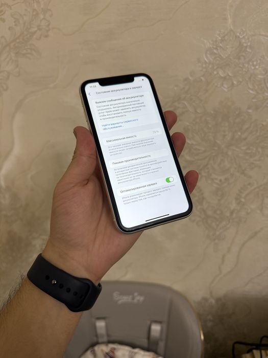 iphone 11 128 gb ideal