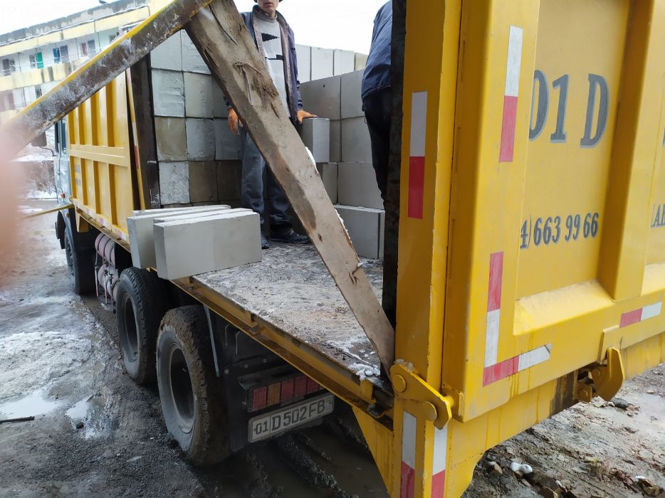 Гипс Пенаблок Томга ломбоз хам киламиз