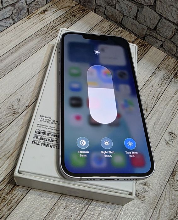 Iphone 14 256gb фиолетовый