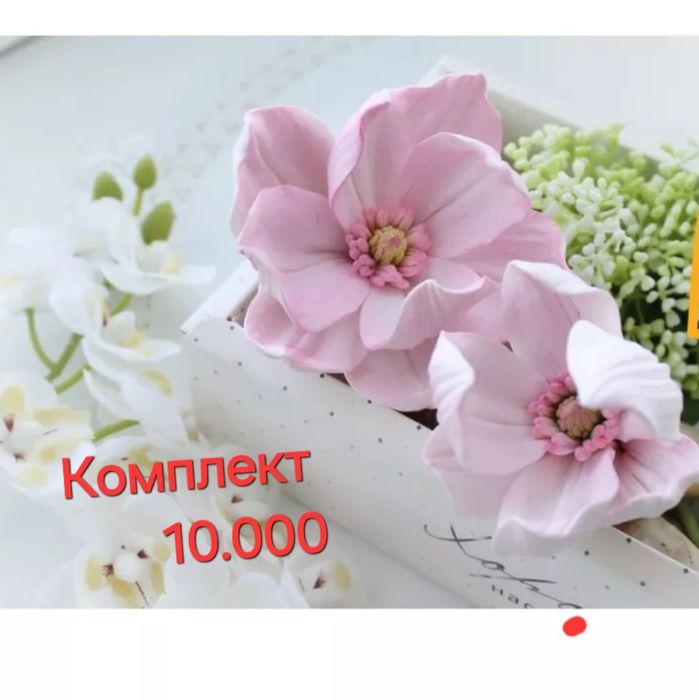 Силиконовые формы для мыла и гипса