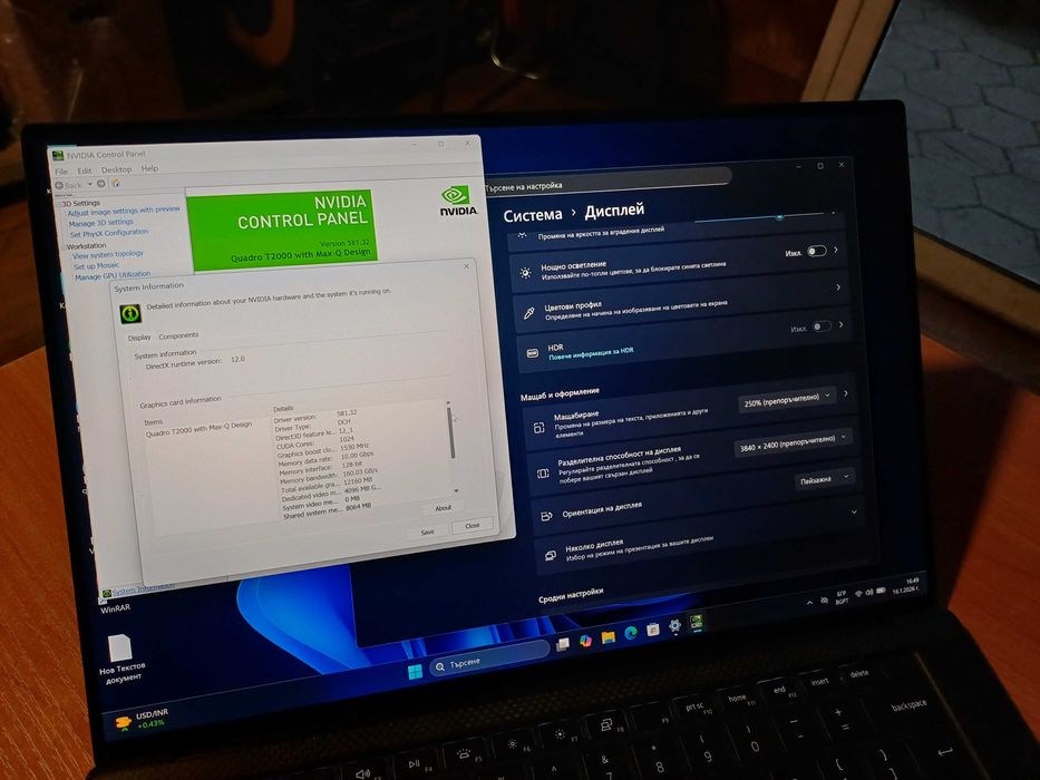 4K IGZO Touch Core i7-10850H DELL 16GB DDR4/512GB SSD/Quadro T2000 4GB