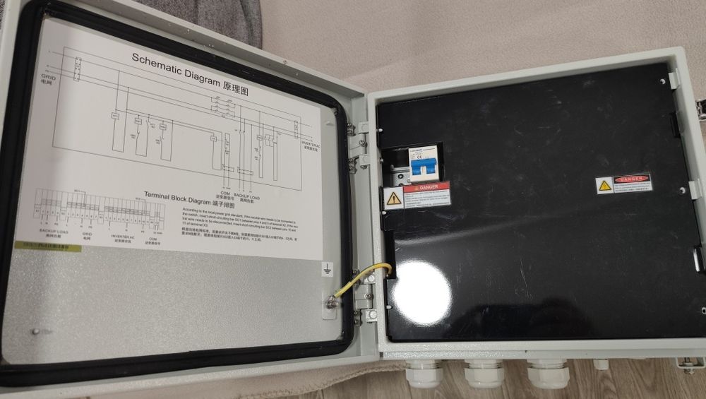 Huawei BacKup Box B0 monofazat modul single phase