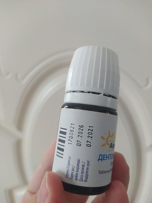 Срочно продам, почти новые