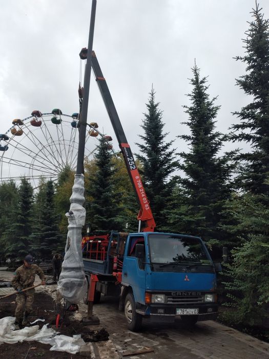 АВТОВЫШКА ДО 8,05 метров