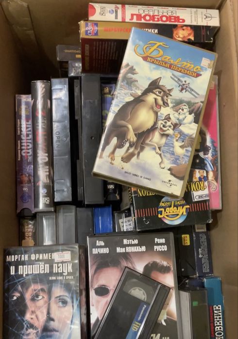 видеокассеты vhs 300т