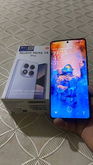 Redmi 14 pro 12 256