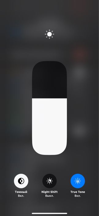 IPhone XS max 256 гб обмен