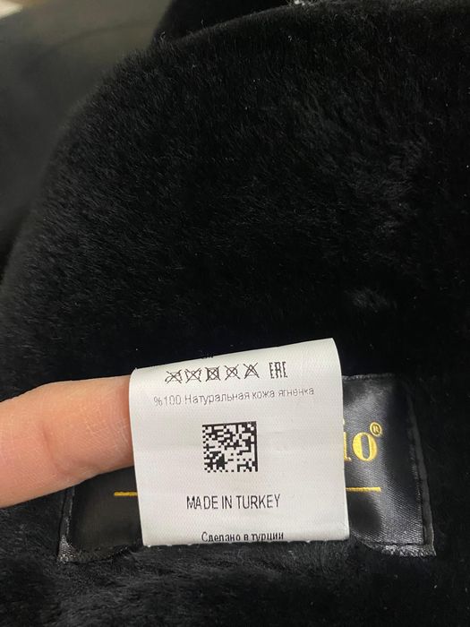 Продам женскую дублёнку