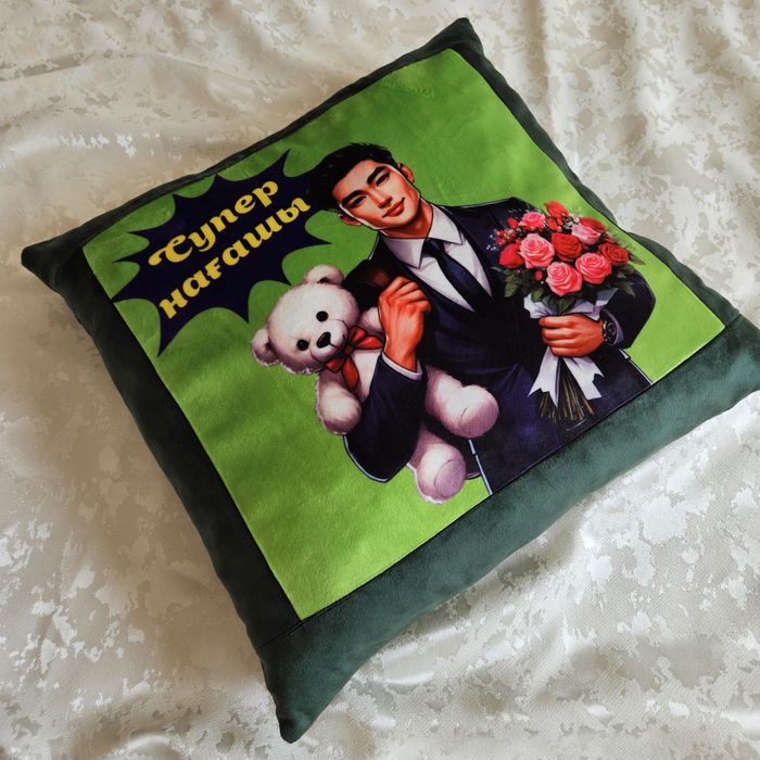 Тойга приз жастыктар