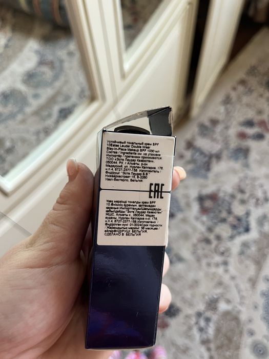 Есте лаудер оригинал тоналка