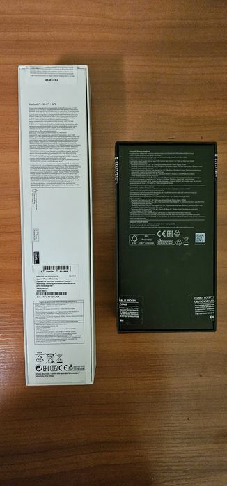 Samsung S21 ва Samsung Watch 5 40мм.