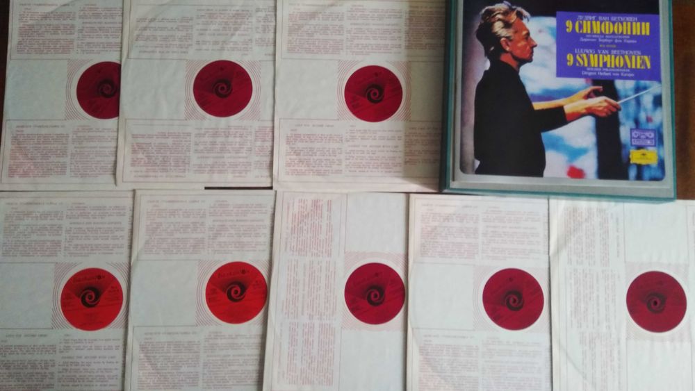 Продавам плочи около 45бр. големи и около 12 малки.Всички цена 180 лв.