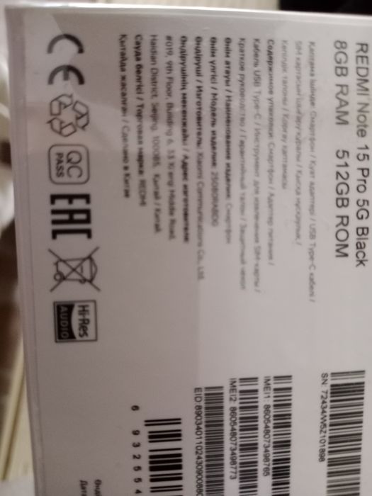 Redmi Note 15 pro