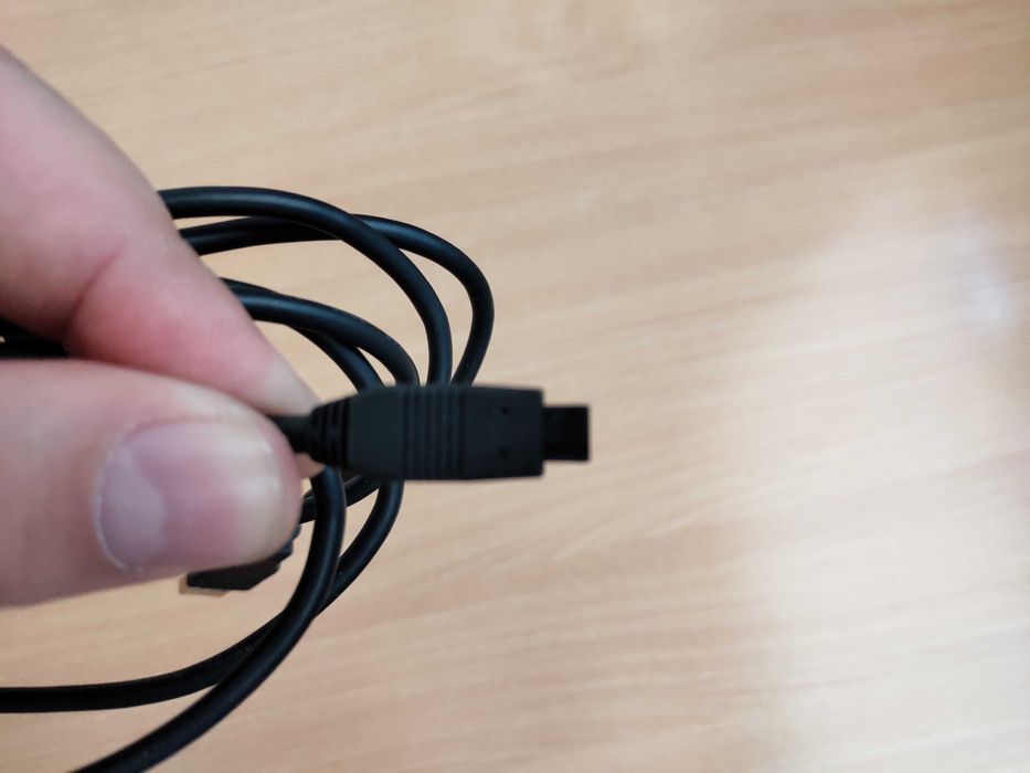 Провод USB (проприетарный штекер 8-pin UC-E6\UC-36)