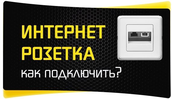 Настройка WI-FI роутеров, ADSL модемов, под любой провайдер. Выезд.