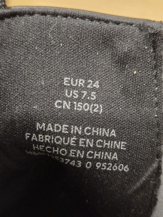 Cizme H&M imitatie piele pentru copii marime 24 PRODUS NOU