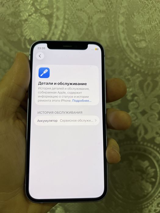 Iphone 12 mini ideal ochilmagan usta kormagan