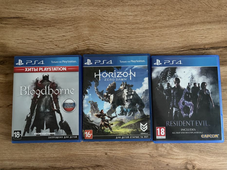 Horizon zero dawn, Bloodborne