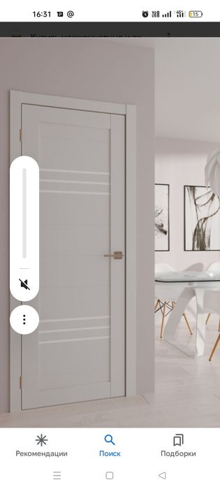 Профессиональная установка дверей