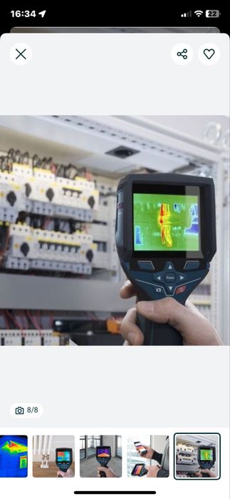 Услуги тепловизера, поиск утечек в полу