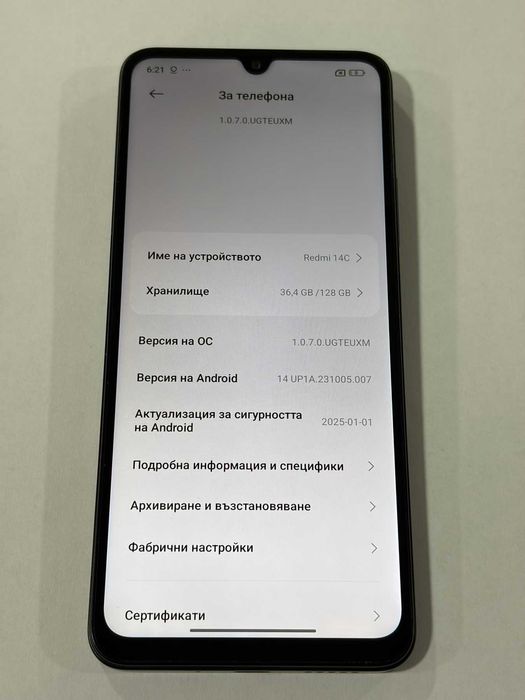 Xiaomi Redmi 14C 128GB 4GB RAM