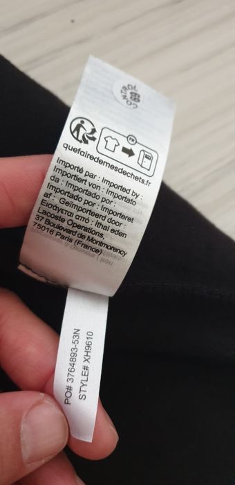 Lacoste Regular Fit Pant Mens Size 5 - L НОВО! ОРИГИНАЛ! Мъжко Долнище