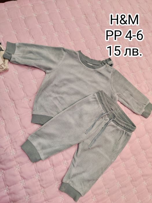 Бебешки дрешки момче HM, Sinsay, KIK и други