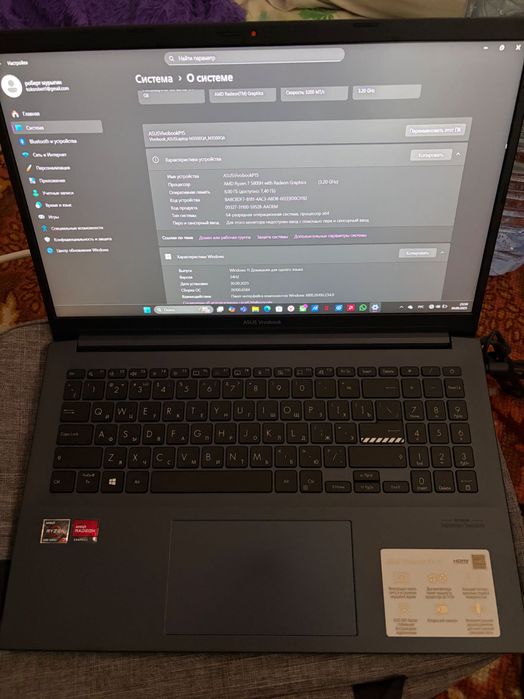 Продам ноутбук Asus vivobook pro15