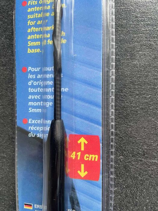 Накрайник за авто антена