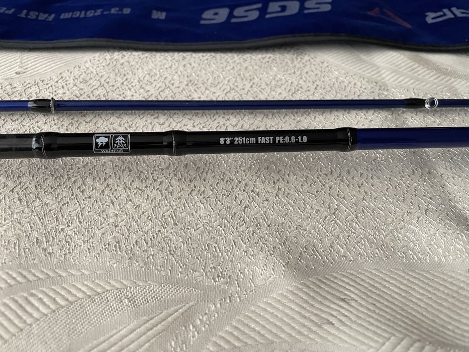 Savage Gear SGS6 EGI 8’3” 2.5–3.5