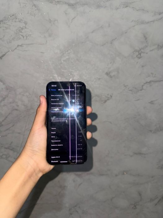 айфон обменяю 13
