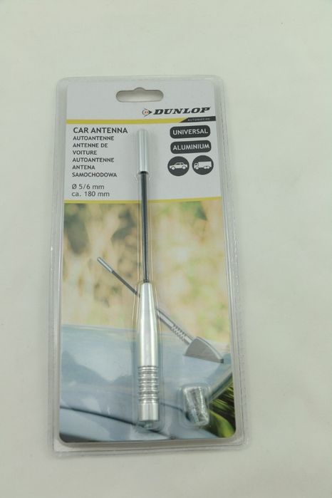 универсална алуминиева авто антена, 2 модела, Dunlop, Hypersonic