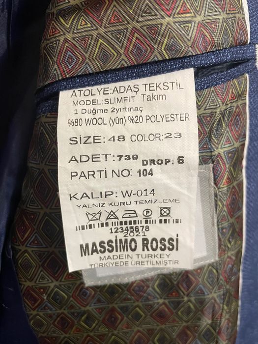 Мъжки костюм - цял комплект